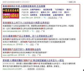 内娱爆料清单最新消息,明星动态、影视资讯一网打尽  第2张