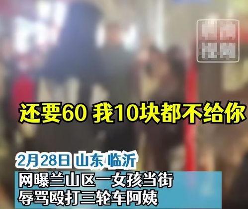 阿姨爆料视频网址大全,热门内容一网打尽 第2张 阿姨爆料视频网址大全,热门内容一网打尽 第2张