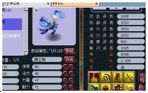 须弥爆料视频大全集免费,揭秘神秘世界背后的精彩故事  第3张