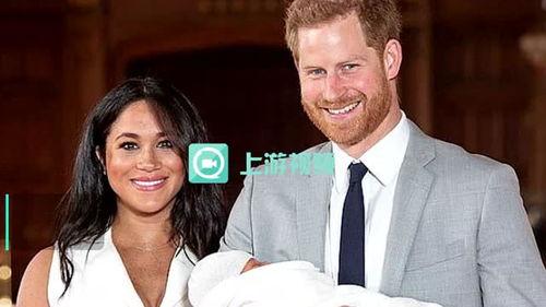 王室最新爆料视频下载,最新爆料视频深度解析  第2张