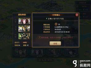 率土之滨cg最新爆料是什么,神秘英雄降临,战局风云再起 第1张 率土之滨cg最新爆料是什么,神秘英雄降临,战局风云再起 第1张