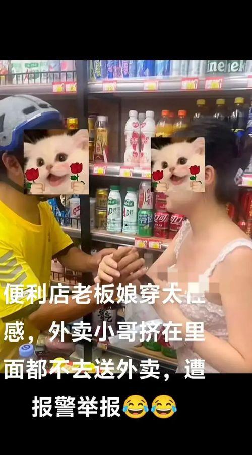 抖音花店老板娘爆料视频,揭秘花店行业背后的惊人真相! 第1张 抖音花店老板娘爆料视频,揭秘花店行业背后的惊人真相! 第1张