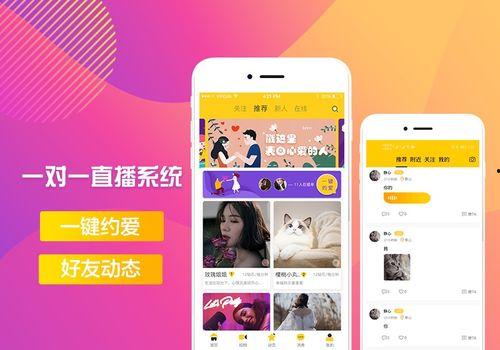 仙游今天爆料视频直播,今日热点事件深度解析 第3张 仙游今天爆料视频直播,今日热点事件深度解析 第3张