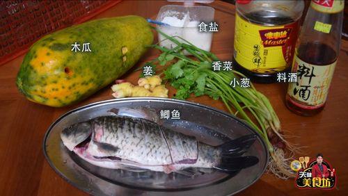 娱乐吃瓜鱼,揭秘娱乐圈那些不为人知的幕后故事  第3张