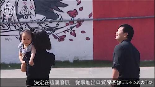 女孩困墨西哥在线观看,女孩的在线寻梦之旅 第3张 女孩困墨西哥在线观看,女孩的在线寻梦之旅 第3张