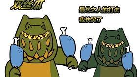 神秘吃瓜全过程免费观看,全程免费观看，揭秘幕后真相