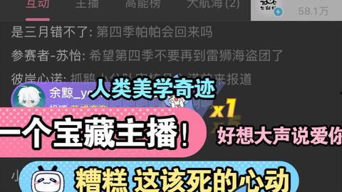 七创社最新爆料新闻事件,揭秘神秘新闻事件背后的真相 第1张 七创社最新爆料新闻事件,揭秘神秘新闻事件背后的真相 第1张