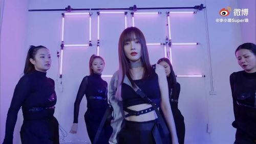 爆料视频女团,爆料视频中的神秘女团,颜值与实力并存! 第1张 爆料视频女团,爆料视频中的神秘女团,颜值与实力并存! 第1张