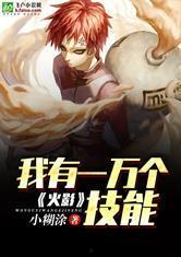 火影爆料卡片大全最新,揭秘忍界最强秘籍与神秘角色  第1张