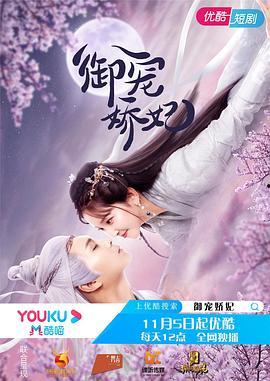 云间偶戏最新爆料新闻,揭秘幕后真相与精彩剧情 第2张 云间偶戏最新爆料新闻,揭秘幕后真相与精彩剧情 第2张