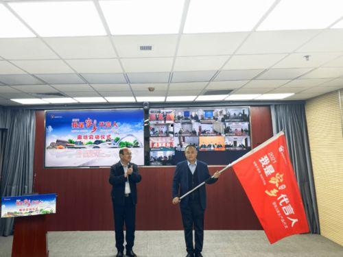 廊坊市新闻爆料电话,倾听民声，守护城市和谐”  第2张