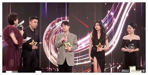 娱乐圈小八卦爆料 第1张 娱乐圈小八卦爆料 第1张