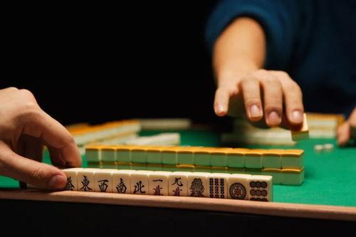 网红打麻将吃瓜视频大全,吃瓜观众尽享欢乐时光  第2张