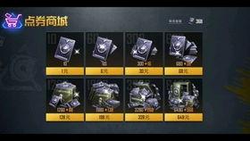 原神小米联名爆料视频,独家爆料带你领略游戏新篇章